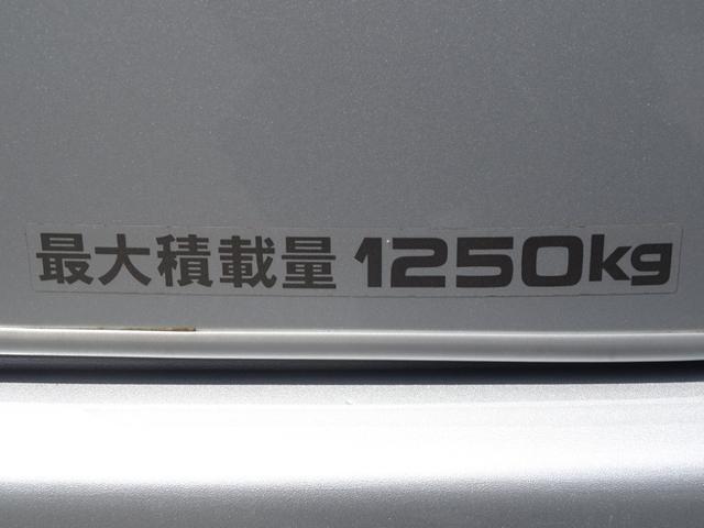 ロングDX GLパッケージ 5速MT ディーゼルターボ Wエアバッグ 純正ナビ バックカメラ(72枚目)