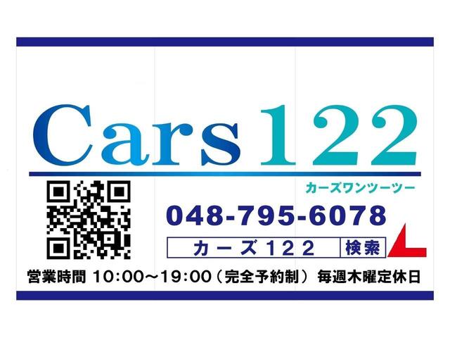 スーパーロングワイドDXターボ 4WD ディーゼル車 和光工業リフト付 最大昇降能力350kg エマージェンシーブレーキ 純正ナビ バックカメラ ETC2.0(2枚目)
