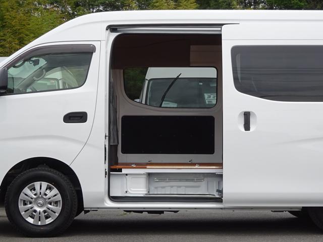 スーパーロングワイドDXターボ 4WD ディーゼル車 和光工業リフト付 最大昇降能力350kg エマージェンシーブレーキ 純正ナビ バックカメラ ETC2.0(20枚目)