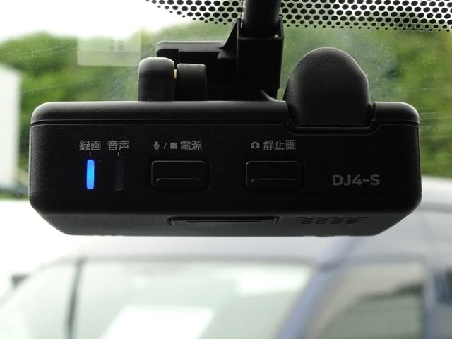 スーパーロングワイドDXターボ 4WD ディーゼル車 和光工業リフト付 最大昇降能力350kg エマージェンシーブレーキ 純正ナビ バックカメラ ETC2.0(57枚目)