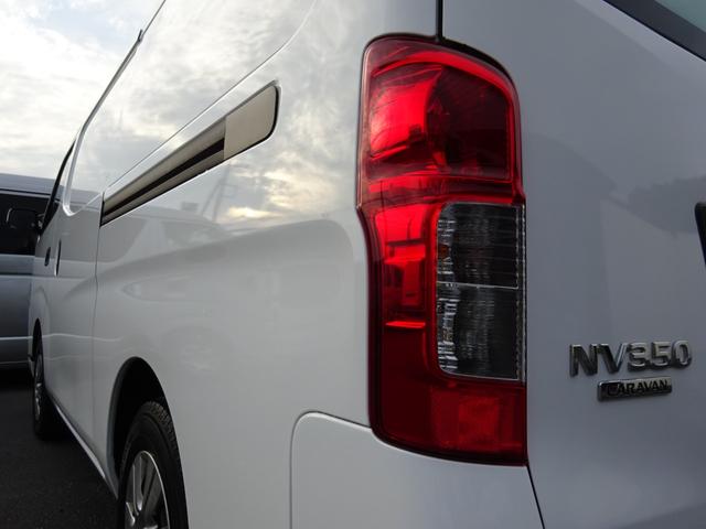 クールバン 最低設定温度5℃ 4WD ディーゼルターボ 寒冷地仕様 8ナンバー(冷蔵冷凍車)(40枚目)