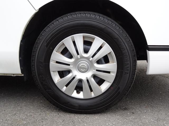 クールバン 最低設定温度5℃ 4WD ディーゼルターボ 寒冷地仕様 8ナンバー(冷蔵冷凍車)(73枚目)