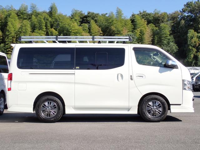 日産 ＮＶ３５０キャラバンバン