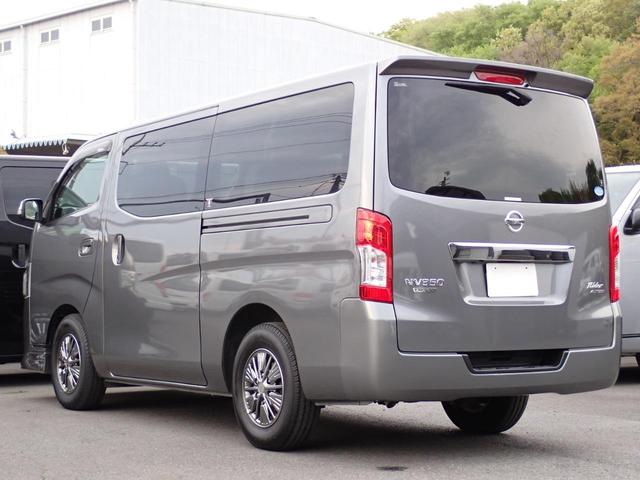 日産 NV350キャラバンワゴン ライダーGX オートスライドドア