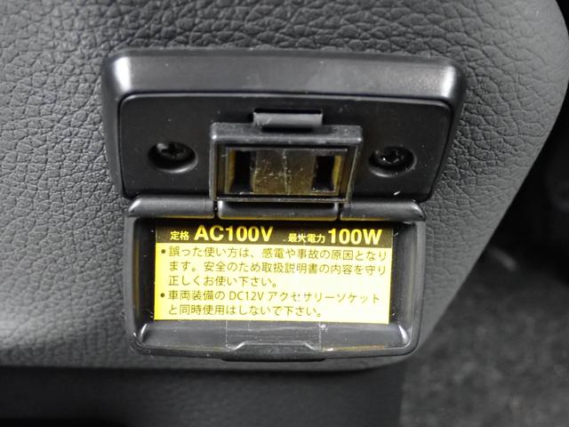 日産 ＮＶ３５０キャラバンワゴン