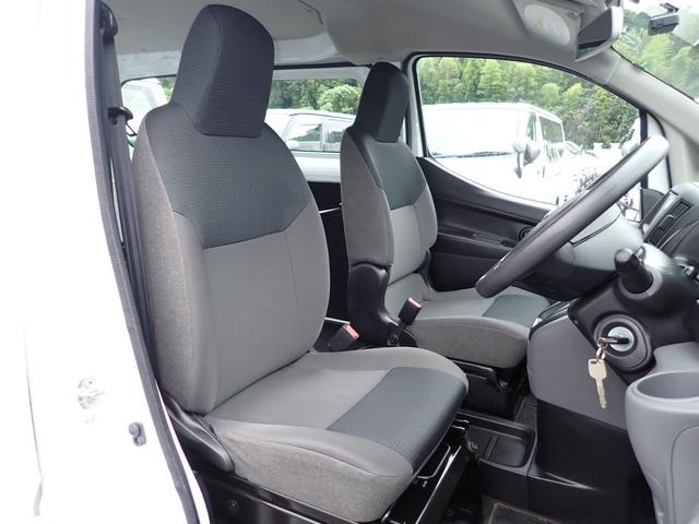 ＮＶ２００バネットバン ＤＸ　和光工業パワーリフト付　昇降能力３５０ｋｇ　荷室板張り加工　純正ナビＴＶ　バックカメラ　ＥＴＣ　ドライブレコーダー（17枚目）