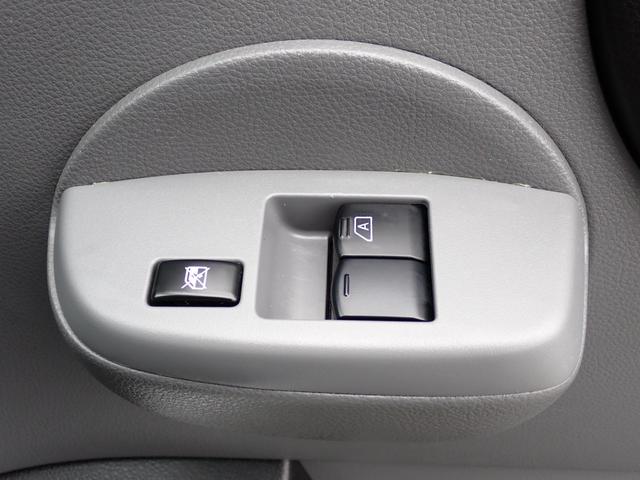 ＮＶ２００バネットバン ＤＸ　和光工業パワーリフト付　昇降能力３５０ｋｇ　荷室板張り加工　純正ナビＴＶ　バックカメラ　ＥＴＣ　ドライブレコーダー（23枚目）