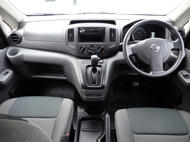 ＮＶ２００バネットバン ＤＸ　和光工業パワーリフト付　昇降能力３５０ｋｇ　荷室板張り加工　純正フォグランプ　カラードバンパー（13枚目）
