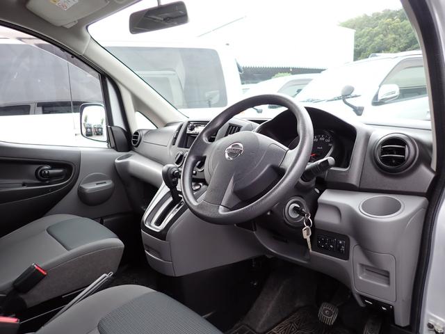 ＮＶ２００バネットバン ＤＸ　和光工業パワーリフト付　昇降能力３５０ｋｇ　荷室板張り加工　純正フォグランプ　カラードバンパー（15枚目）