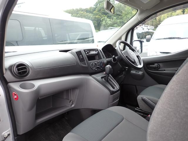 ＮＶ２００バネットバン ＤＸ　和光工業パワーリフト付　昇降能力３５０ｋｇ　荷室板張り加工　純正フォグランプ　カラードバンパー（17枚目）