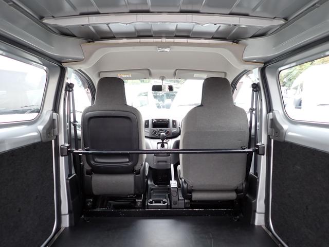 ＮＶ２００バネットバン ＤＸ　和光工業パワーリフト付　昇降能力３５０ｋｇ　荷室板張り加工　純正フォグランプ　カラードバンパー（19枚目）