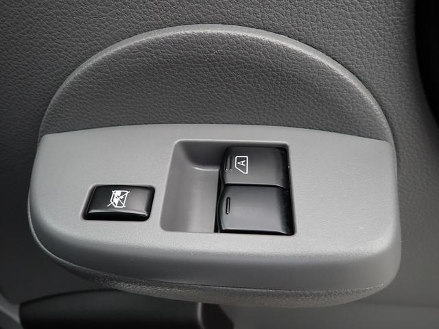 ＮＶ２００バネットバン ＤＸ　和光工業パワーリフト付　昇降能力３５０ｋｇ　荷室板張り加工　純正フォグランプ　カラードバンパー（23枚目）