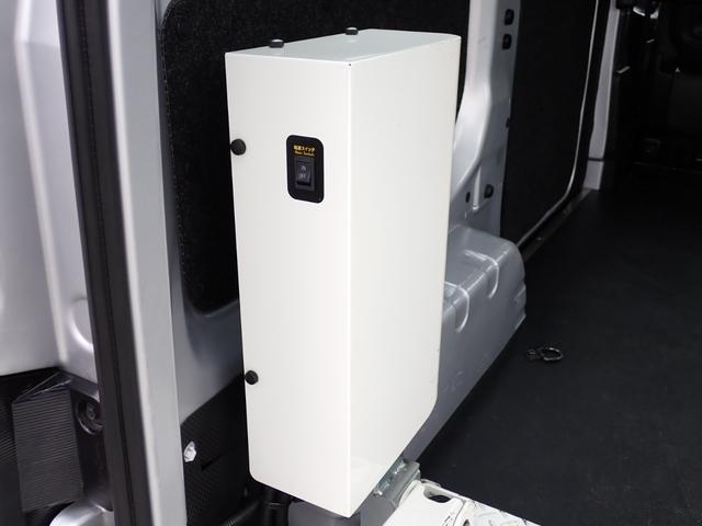 ＮＶ２００バネットバン ＤＸ　和光工業パワーリフト付　昇降能力３５０ｋｇ　荷室板張り加工　純正フォグランプ　カラードバンパー（42枚目）