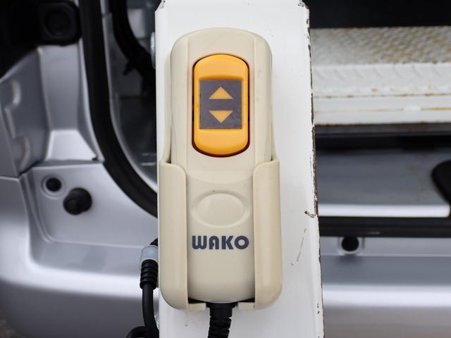 ＮＶ２００バネットバン ＤＸ　和光工業パワーリフト付　昇降能力３５０ｋｇ　荷室板張り加工　純正フォグランプ　カラードバンパー（48枚目）
