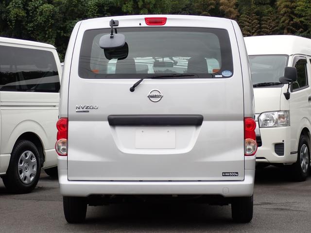 ＮＶ２００バネットバン ＤＸ　和光工業パワーリフト付　昇降能力３５０ｋｇ　荷室板張り加工　純正フォグランプ　カラードバンパー（67枚目）