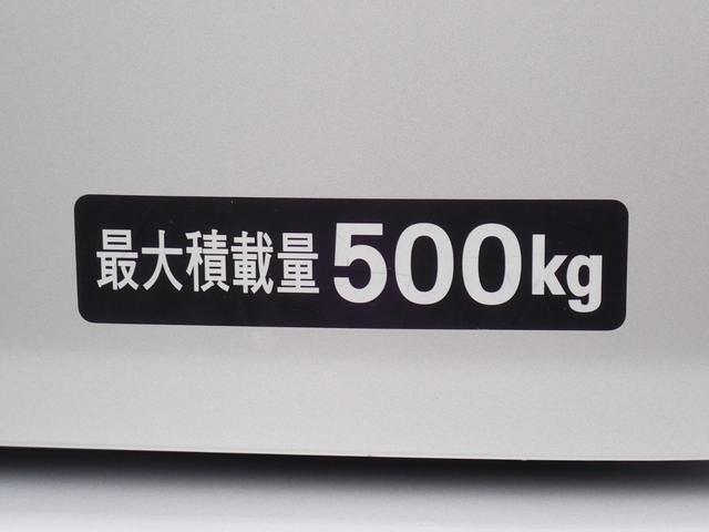 ＮＶ２００バネットバン ＤＸ　和光工業パワーリフト付　昇降能力３５０ｋｇ　荷室板張り加工　純正フォグランプ　カラードバンパー（73枚目）