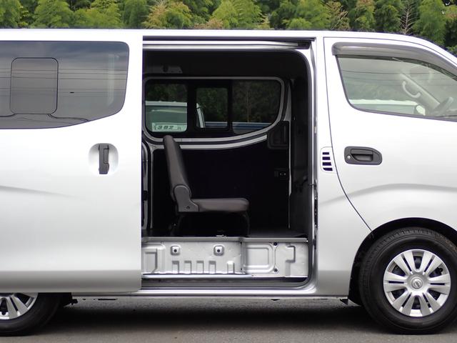 ＮＶ３５０キャラバンバン ロングＤＸ　和光工業パワーリフト付　昇降能力４００ｋｇ　エマージェンシーブレーキ　オートクロージャードア　荷室板張り　社外ナビ　バックカメラ　ＥＴＣ（11枚目）