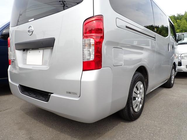 ＮＶ３５０キャラバンバン ロングＤＸ　和光工業パワーリフト付　昇降能力４００ｋｇ　エマージェンシーブレーキ　オートクロージャードア　荷室板張り　社外ナビ　バックカメラ　ＥＴＣ（59枚目）