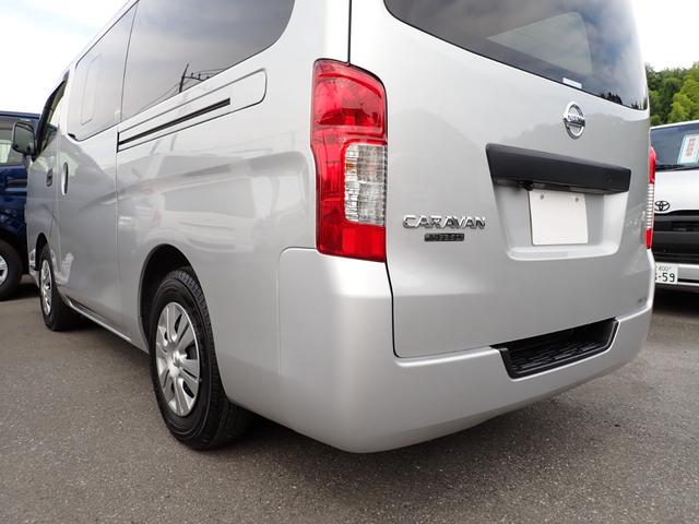 ＮＶ３５０キャラバンバン ロングＤＸ　和光工業パワーリフト付　昇降能力４００ｋｇ　エマージェンシーブレーキ　オートクロージャードア　荷室板張り　社外ナビ　バックカメラ　ＥＴＣ（60枚目）