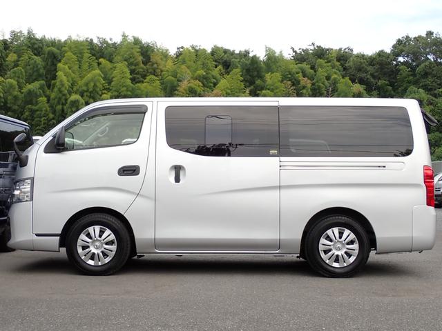ＮＶ３５０キャラバンバン ロングＤＸ　和光工業パワーリフト付　昇降能力４００ｋｇ　エマージェンシーブレーキ　オートクロージャードア　荷室板張り　社外ナビ　バックカメラ　ＥＴＣ（68枚目）