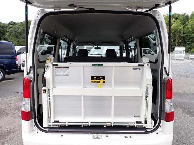 タウンエースバン GL 和光工業パワーリフト付 昇降能力400kg ラッシングレール ラッシングベルト 社外メモリーナビ ETC(5枚目)