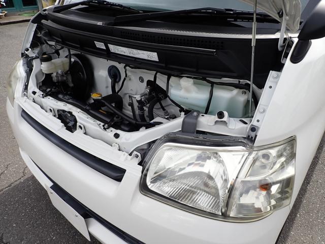 タウンエースバン GL 和光工業パワーリフト付 昇降能力400kg ラッシングレール ラッシングベルト 社外メモリーナビ ETC(58枚目)