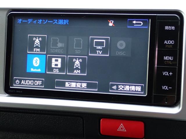 ハイエースワゴン GL 送迎仕様車 パワースライドドア オートステップ 純正ナビTV バックカメラ ETC 後席モニター 10人乗り(12枚目)