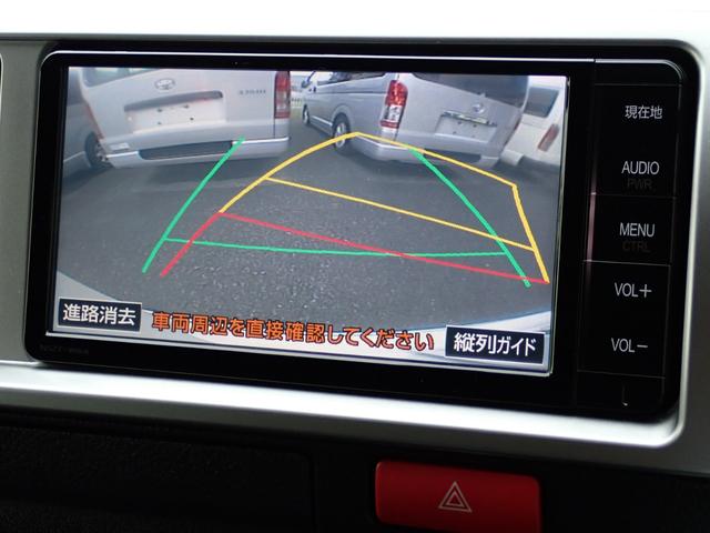 ハイエースワゴン GL 送迎仕様車 パワースライドドア オートステップ 純正ナビTV バックカメラ ETC 後席モニター 10人乗り(13枚目)