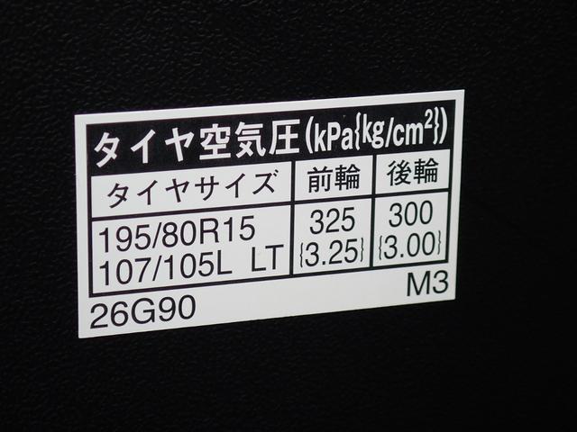 ハイエースワゴン GL 送迎仕様車 パワースライドドア オートステップ 純正ナビTV バックカメラ ETC 後席モニター 10人乗り(28枚目)