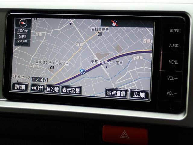 ハイエースワゴン GL 送迎仕様車 パワースライドドア オートステップ 純正ナビTV バックカメラ ETC 後席モニター 10人乗り(31枚目)