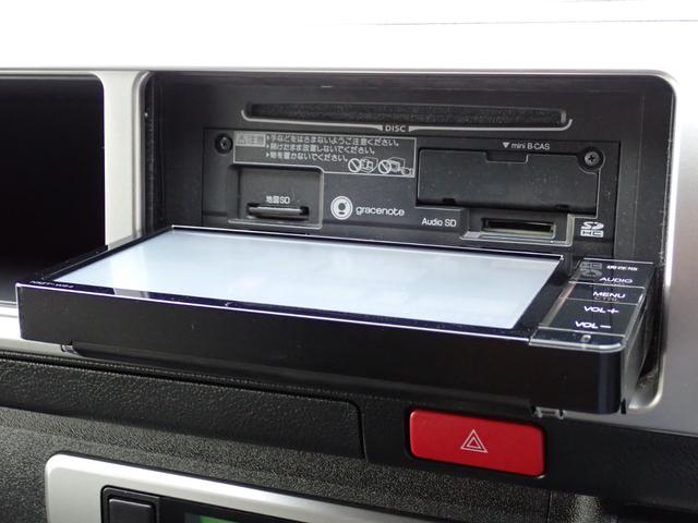 ハイエースワゴン GL 送迎仕様車 パワースライドドア オートステップ 純正ナビTV バックカメラ ETC 後席モニター 10人乗り(32枚目)
