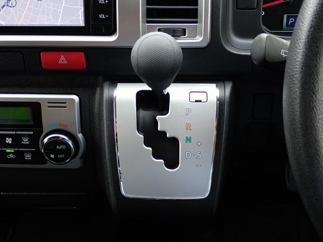ハイエースワゴン GL 送迎仕様車 パワースライドドア オートステップ 純正ナビTV バックカメラ ETC 後席モニター 10人乗り(33枚目)