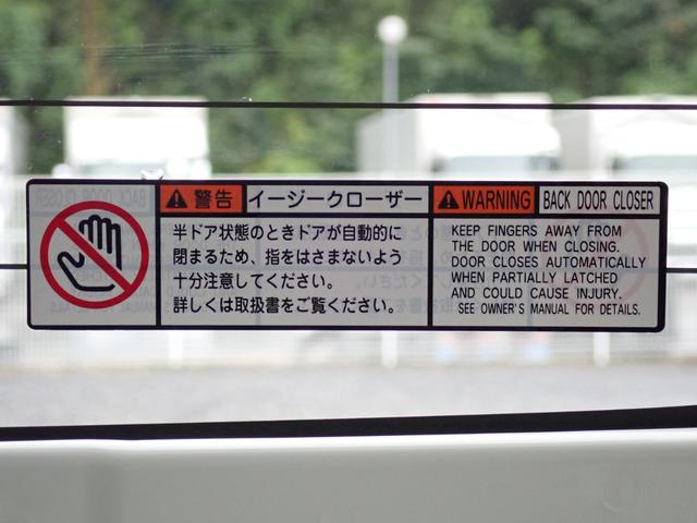 ハイエースワゴン GL 送迎仕様車 パワースライドドア オートステップ 純正ナビTV バックカメラ ETC 後席モニター 10人乗り(70枚目)