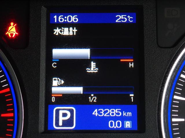 ＮＶ３５０キャラバンワゴン ＧＸ　オートスライドドア　純正ナビＴＶ　バックカメラ　ＥＴＣ　ナビ連動ドライブレコーダー　１０人乗り（3枚目）