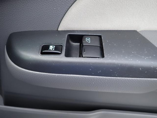 ＮＶ３５０キャラバンワゴン ＧＸ　オートスライドドア　純正ナビＴＶ　バックカメラ　ＥＴＣ　ナビ連動ドライブレコーダー　１０人乗り（23枚目）