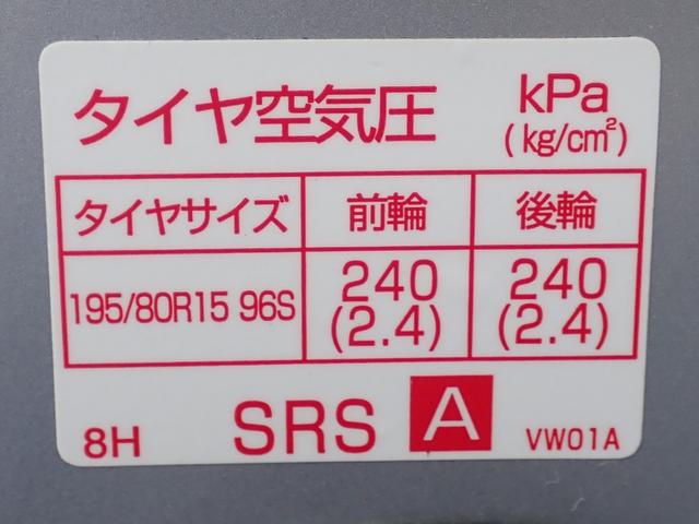 ＮＶ３５０キャラバンワゴン ＧＸ　オートスライドドア　純正ナビＴＶ　バックカメラ　ＥＴＣ　ナビ連動ドライブレコーダー　１０人乗り（70枚目）