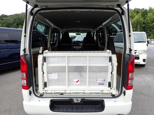 レジアスエースバン ロングＤＸ　トヨタ車体パワーリフト付　昇降能力２６０ｋｇ　両側スライドドア　ＥＴＣ２．０　禁煙車（5枚目）