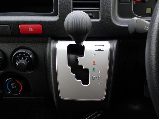 レジアスエースバン ロングＤＸ　トヨタ車体パワーリフト付　昇降能力２６０ｋｇ　両側スライドドア　ＥＴＣ２．０　禁煙車（32枚目）