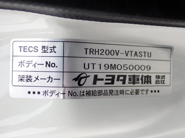 レジアスエースバン ロングＤＸ　トヨタ車体パワーリフト付　昇降能力２６０ｋｇ　両側スライドドア　ＥＴＣ２．０　禁煙車（39枚目）