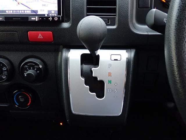 ハイエースバン ロングＤＸ　トヨタ車体パワーリフト付　昇降能力３００ｋｇ　荷室板張り加工　ラッシングレール　社外ナビＴＶ　バックカメラ　ＥＴＣ　ドライブレコーダー（33枚目）