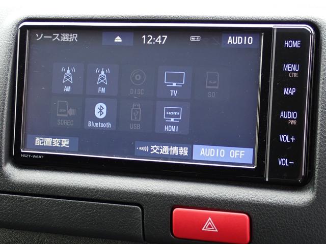 ハイエースバン ロングDX GLパッケージ ディーゼルターボ リヤクーラー リヤヒーター パノラミックビューモニター LEDヘッドランプ トヨタセーフティセンス クリアランスソナー 荷室フロア床上げ合板キット(12枚目)