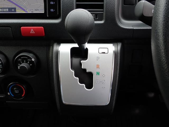 ハイエースバン ロングDX GLパッケージ ディーゼルターボ リヤクーラー リヤヒーター パノラミックビューモニター LEDヘッドランプ トヨタセーフティセンス クリアランスソナー 荷室フロア床上げ合板キット(32枚目)