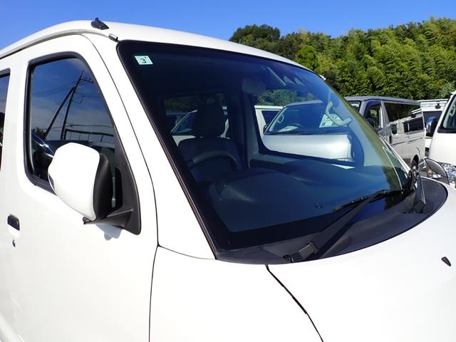 タウンエースバン ＧＬ　スマートアシスト　アイドリングストップ　ＬＥＤヘッドランプ　リヤコーナーセンサー　社外ナビ　バックカメラ　ＥＴＣ　ドライブレコーダー（54枚目）