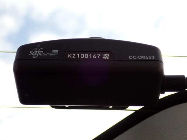 ハイエースバン ロングDX GLパッケージ リヤクーラー リヤヒーター トヨタセーフティセンス クリアランスソナー 純正ナビ バックカメラ ETC 3/6/9人乗り(49枚目)