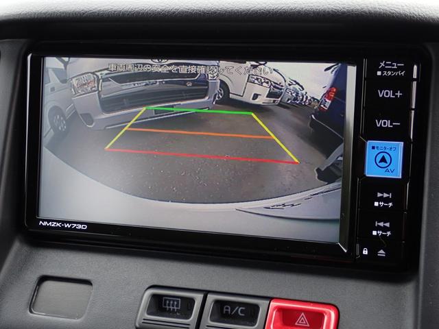 タウンエースバン ＧＬ　純正ナビＴＶ　バックカメラ　ＥＴＣ２．０　ドライブレコーダー　ルーフラック　リヤラダー　ハンガーパイプ　スマートアシスト　ＬＥＤヘッドランプ　アイドリングストップ（13枚目）