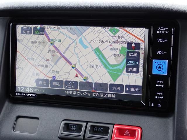 タウンエースバン ＧＬ　純正ナビＴＶ　バックカメラ　ＥＴＣ２．０　ドライブレコーダー　ルーフラック　リヤラダー　ハンガーパイプ　スマートアシスト　ＬＥＤヘッドランプ　アイドリングストップ（31枚目）