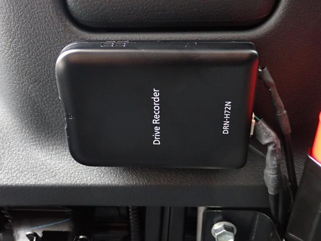 タウンエースバン ＧＬ　純正ナビＴＶ　バックカメラ　ＥＴＣ２．０　ドライブレコーダー　ルーフラック　リヤラダー　ハンガーパイプ　スマートアシスト　ＬＥＤヘッドランプ　アイドリングストップ（34枚目）