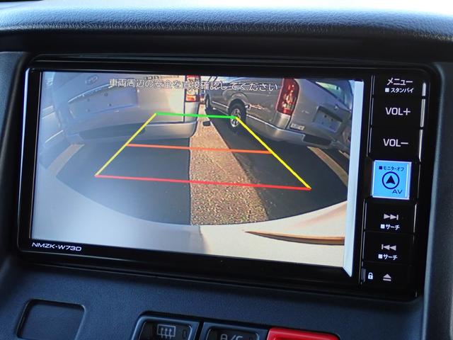タウンエースバン ＧＬ　スマートアシスト　ＬＥＤヘッドランプ　アイドリングストップ　リヤコーナーセンサー　純正ナビＴＶ　バックカメラ　ＥＴＣ２．０　ドライブレコーダー（13枚目）