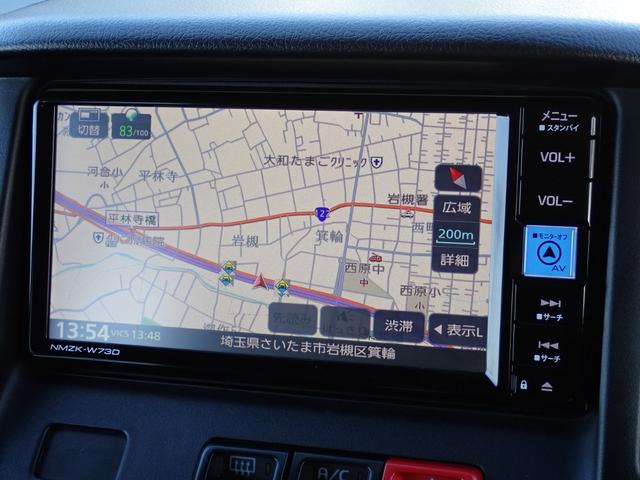 タウンエースバン ＧＬ　スマートアシスト　ＬＥＤヘッドランプ　アイドリングストップ　リヤコーナーセンサー　純正ナビＴＶ　バックカメラ　ＥＴＣ２．０　ドライブレコーダー（31枚目）