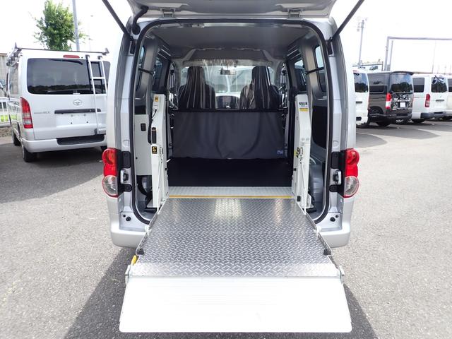 NV200バネットバン DX 和光工業パワーリフト付 昇降能力350kg 純正ナビTV バックカメラ ETC ウィンドウガードバー 仕切りカーテン(6枚目)